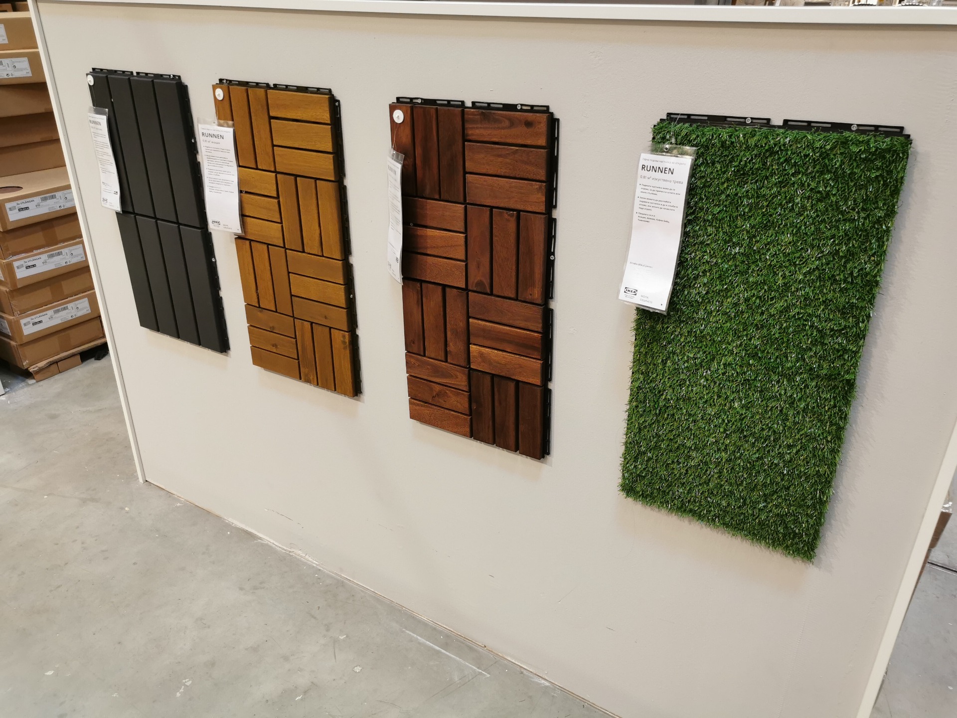 Explore the Durable and WeatherResistant Outdoor Flooring from IKEA